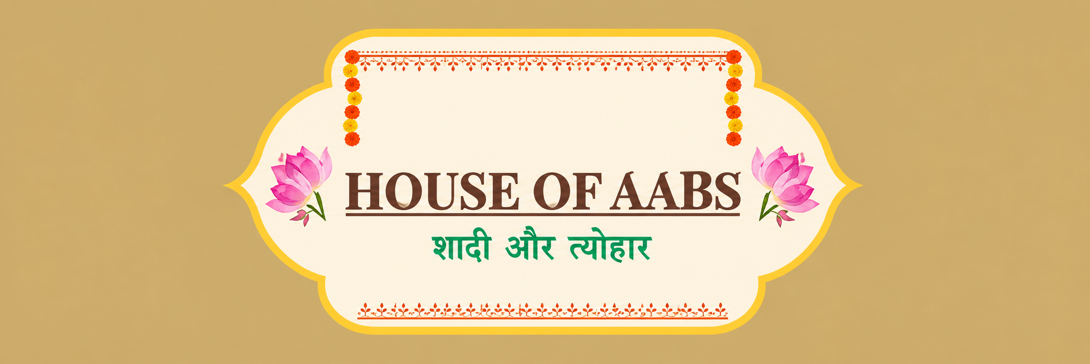 House of Aabs