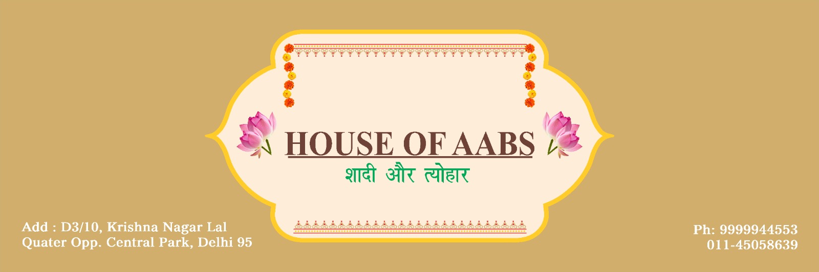 House of AABS